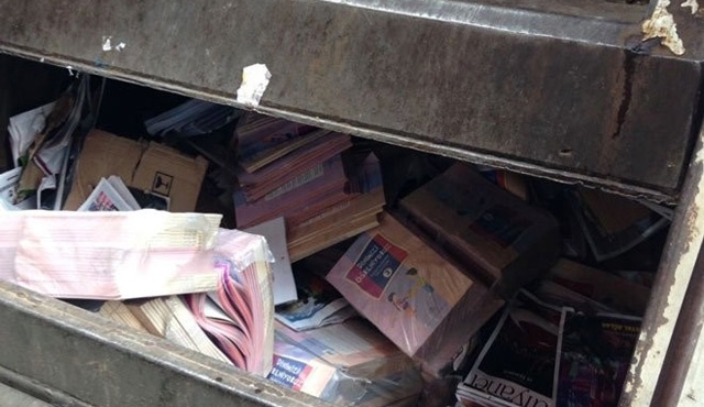 إحراق كتب تفسير القرآن الكريم بصناديق القمامة في تركيا