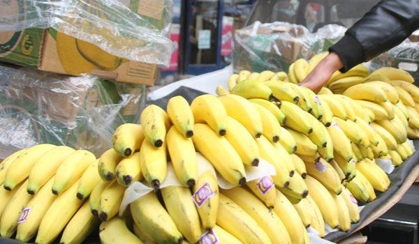 الموز في الاسواق بـ 350 ليرة خلال الأسبوع القادم