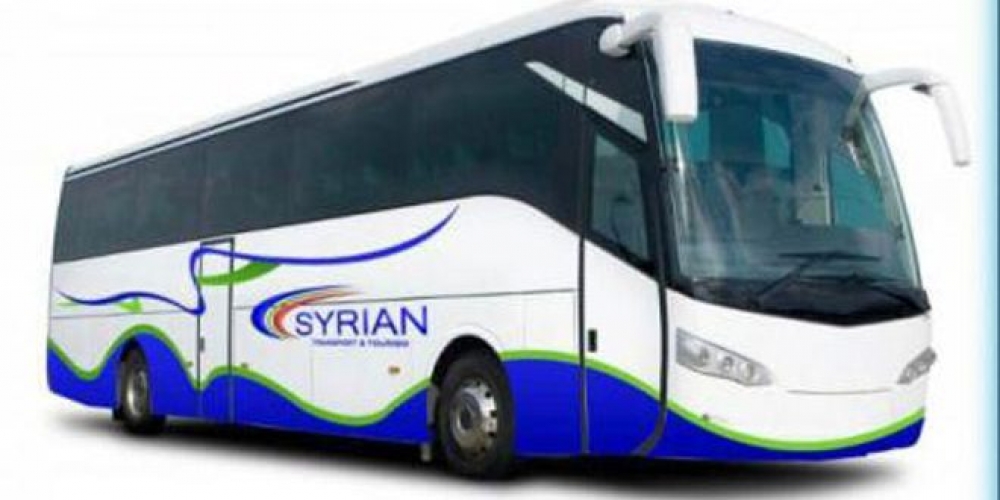يوم غد أولى رحلات السورية للنقل إلى دير الزور وباسعار مخفضة