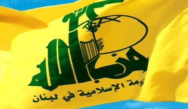 رفض لبناني لتصنيف حزب الله 