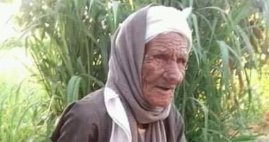  وفاة أكبر معمر فى مصر عن عمر يناهز 120 عاماً؟!
