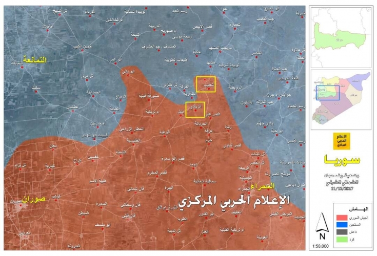 وضعية تظهر تقدم الجيش وحلفائه في ريفي حماة وادلب المتداخلين والسيطرة على عدة قرى وتلال أهمها قريتي 