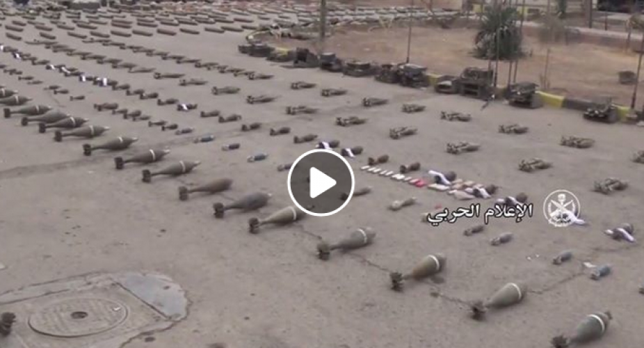 الجيش يضبط كميات جديدة من الأسلحة والذخائر من مخلفات داعش في حي الحميدية والبوكمال بدير الزور