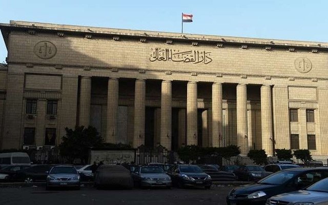 الحكم على مسؤول مصري بالمؤبد في قضية رشوة