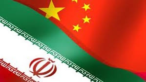 الصين ترفض فرض عقوبات أحادية الجانب على إيران