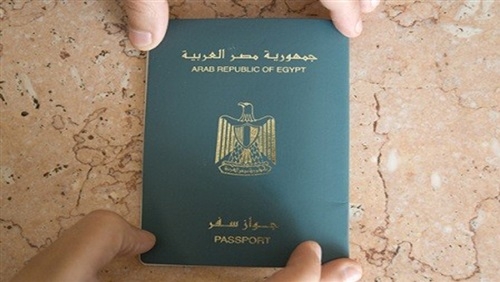أمر حكومي بإسقاط الجنسية المصرية عن الحاصليين على الجنسية الإسرائيلية 