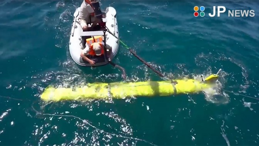 أحدث روبوت بحري روسي يقوم بإستطلاع في المياه السورية