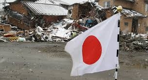 زلزال بقوة 5.5 ضرب اليابان
