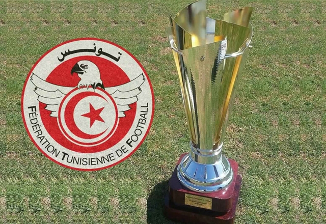 عقوبات بالجملة بسبب أحداث مباريات كأس تونس
