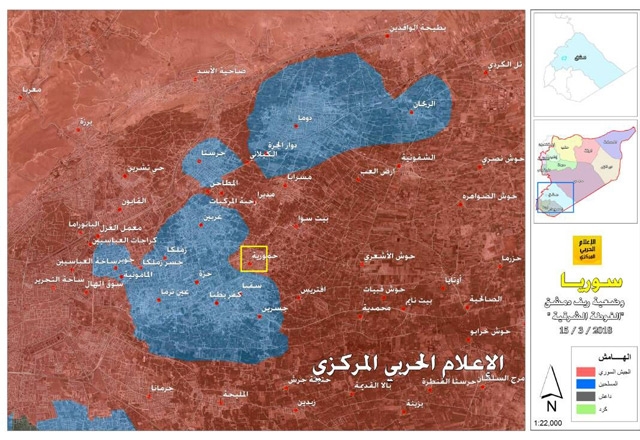  بالخريطة.. وضعية السيطرة في الغوطة الشرقية بعد تحرير بلدة حمورية