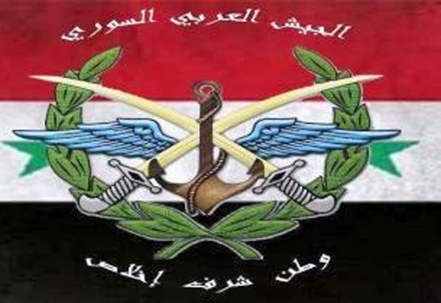 قيادة الجيش تصدر بيانا حول الوضع في الغوطة الشرقية