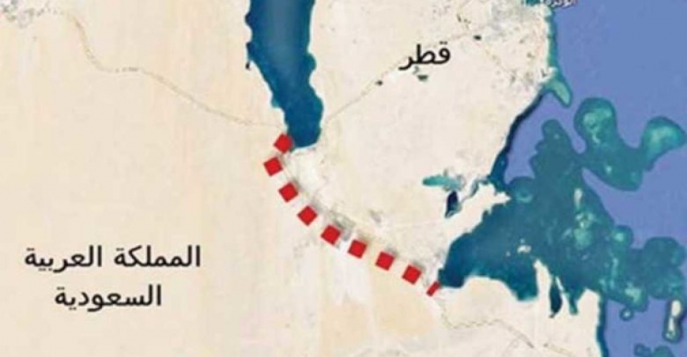في محاولة لتشديد الحصار عليها: قطر جزيرة بعد 12 شهراً!