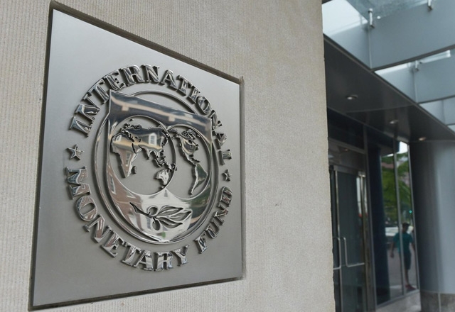 صندوق النقد الدولي يقترح إنشاء 