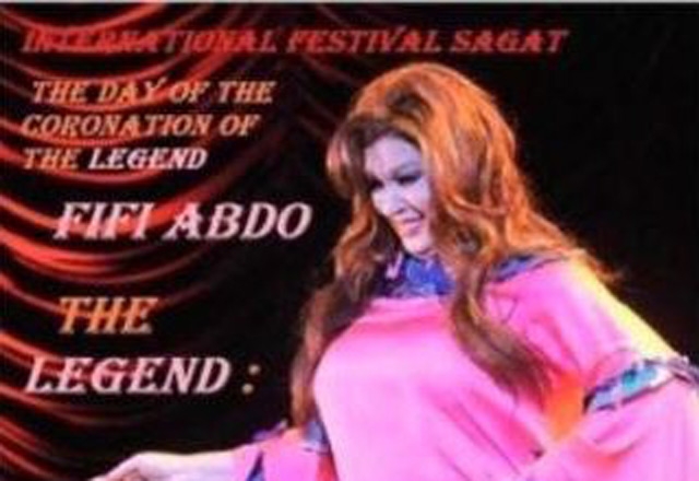  فيفي عبدو تعود للرقص في المهرجانات وتعتذر عن الحفلة الاولى