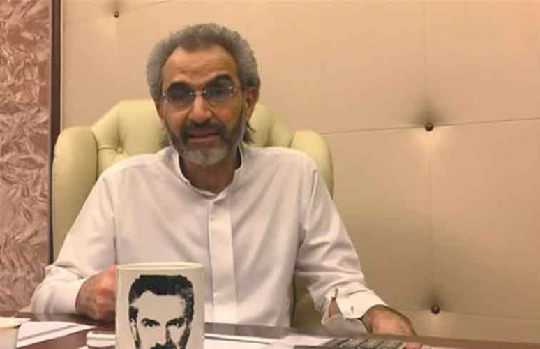 الوليد بن طلال يكشف عن خسائره خلال احتجازه رغم مشاريعه في 6 قارات!؟