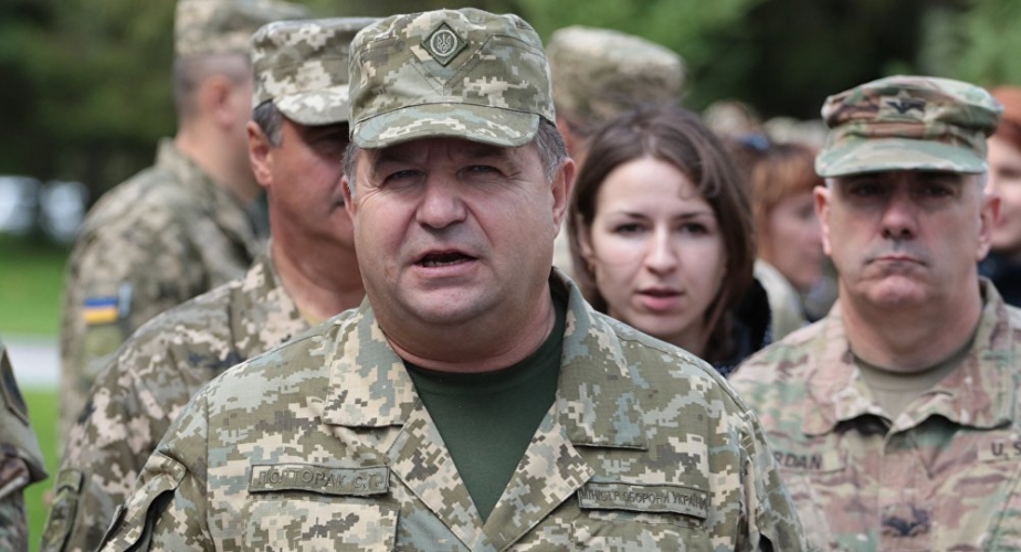 اوكرانيا: 800 مليون دولار قيمة المساعدات المقدمة من واشنطن الى كييف! 