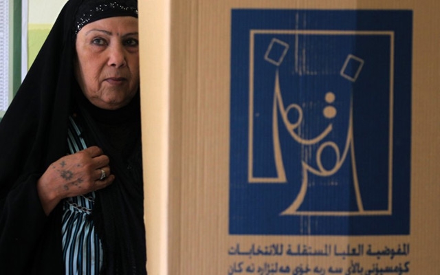 مفوضية الانتخابات العراقية: نسبة المشاركة بلغت 44.5%