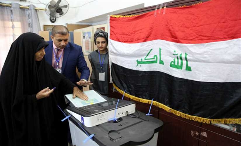 اعلان النتائج النهائية للانتخابات البرلمانية العراقية 