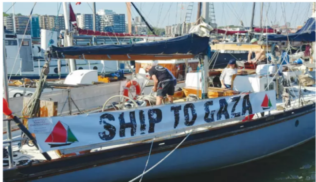 سفن اوروبية لكسر الحصار عن غزة!