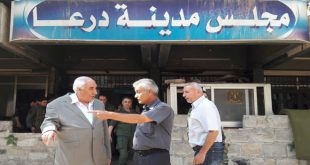 إعفاء رئيس مجلس مدينة درعا من منصبه