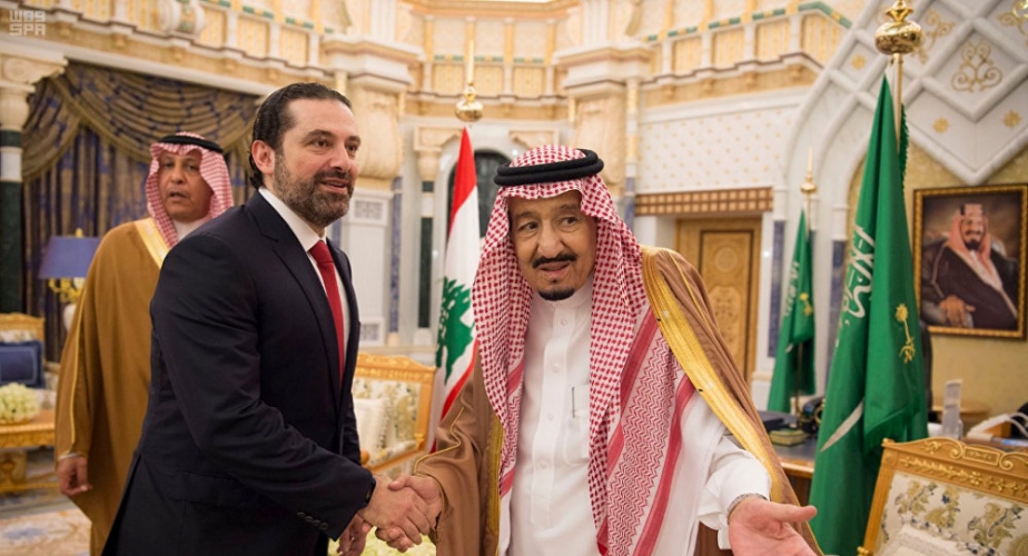 ما حقيقة تدخل السعودية في تشكيل الحكومة في لبنان؟