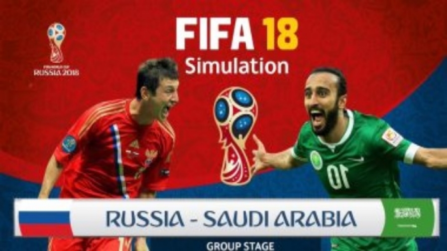 انطلاق مباراة روسيا والسعودية فى افتتاح كأس العالم 2018