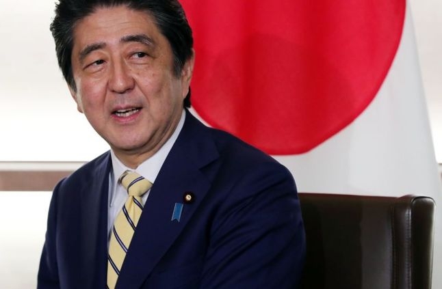 اليابان لا تستبعد إنشاء صندوق دولي بهدف نزع 