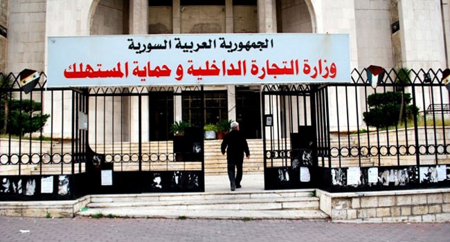 تحويل 35 تاجراً إلى القضاء ومصادرة 120 طناً من المواد المخالفة في ريف دمشق
