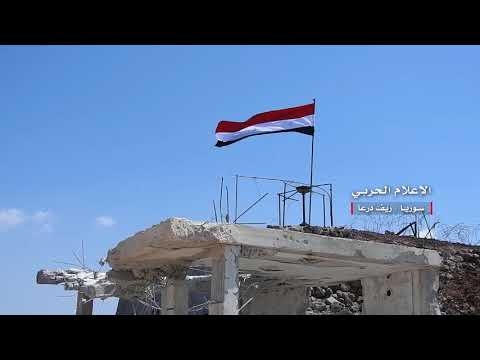 مشاهد من سيطرة الجيش السوري على تل الحارة بريف درعا الشمالي الغربي