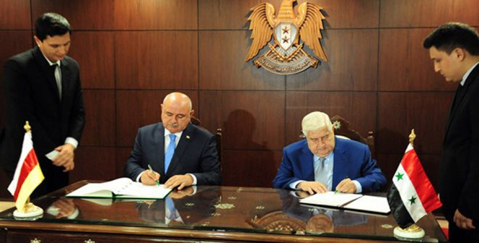 توقيع اتفاقية إقامة العلاقات الدبلوماسية بين سورية وأوسيتيا الجنوبية