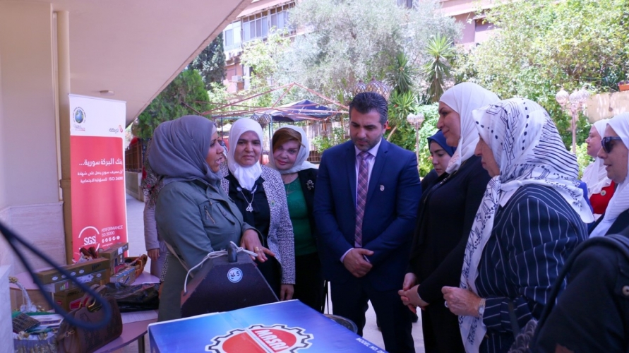 جمعية المبرة النسائية وبنك البركة سورية يطلقون مشروع نجاحنا مع البركة بيكبر