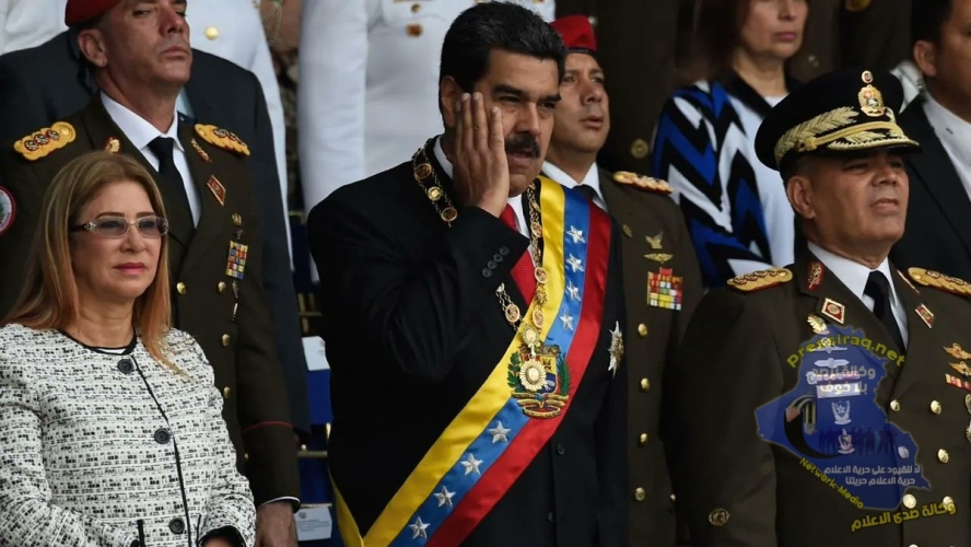حقائق جديدة يكشفها مادورو في محاولة اغتياله!