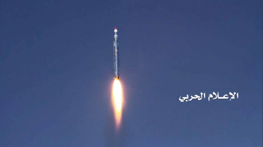إطلاق صاروخ باليستي يمني على نجران السعودية والاخيرة تعلن اعتراضها له!