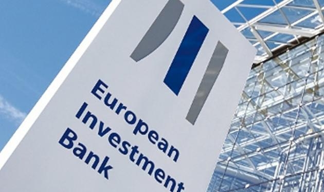 صندوق الاستثمار الأوروبي يسعى لاستثمار 500 مليار يورو في أوروبا