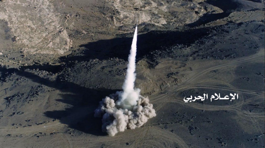 أنصار الله تستهدف بصاروخين باليستيين موقعين للجيش السعودي في جازان