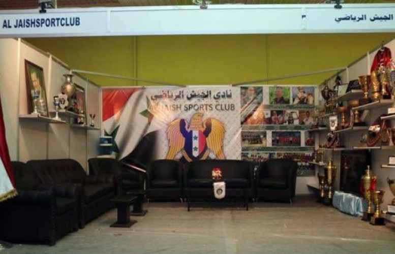  لأول مرة… نادي الجيش يشارك في معرض دمشق الدولي