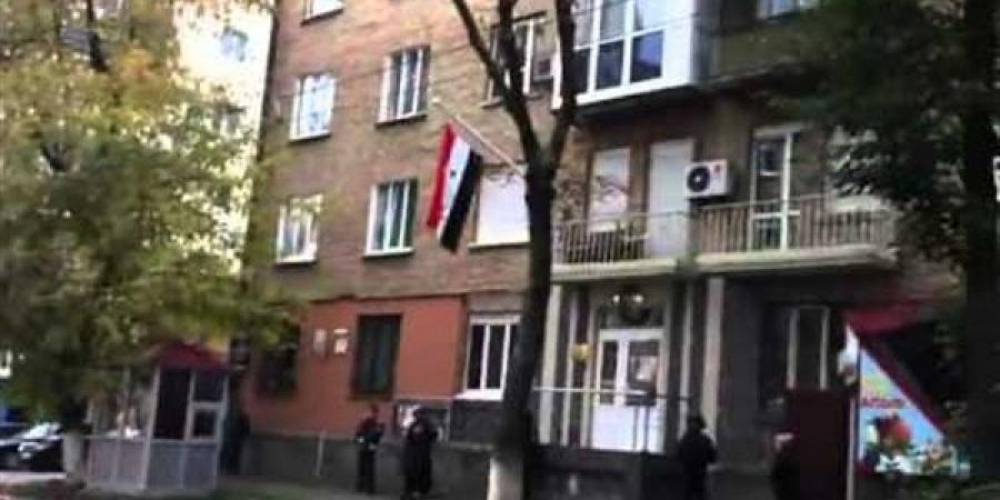  إغلاق السفارة السورية في العاصمة الأوكرانية كييف