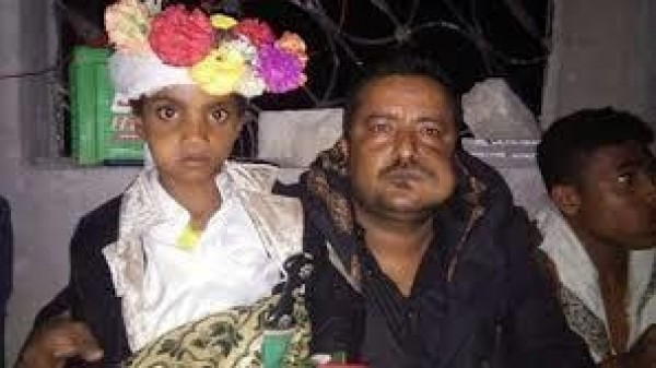 بالصور ..أصغر عريس يمني !!
