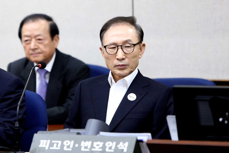 الحكم بالسجن ١٥ عاما على رئيس كوريا الجنوبية الأسبق 