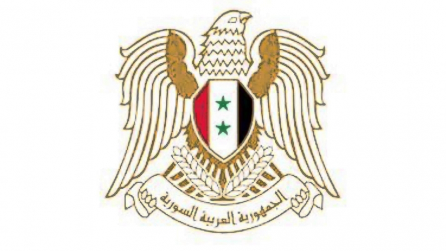  الرئيس الأسد يصدر القانون رقم 33 للعام 2018