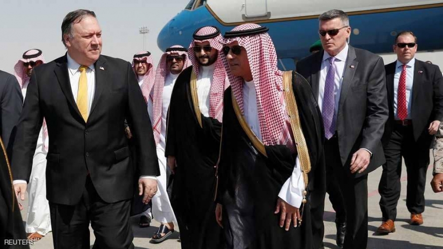 وزير الخارجية الأميركي يصل الرياض