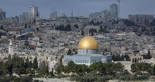 مخاوف إسرائيلية من الاعتراف بالقدس عاصمة لفلسطين