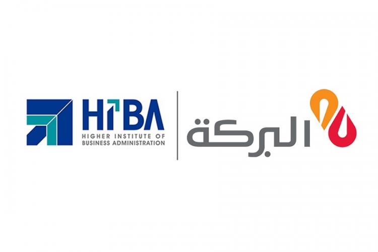 بنك البركة سورية يجدد اتفاقية التعاون مع المعهد العالي لإدارة الأعمال HIBA