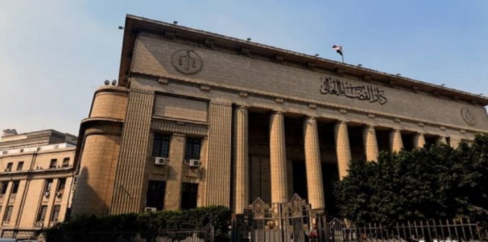  محكمة مصرية تدرج الجماعة الإسلامية على قائمة الإرهاب