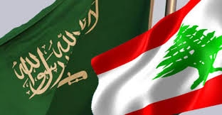 تحذير عاجل من سفارة السعودية في لبنان للمواطنين!