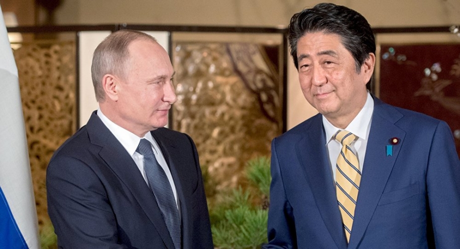 اليابان مستعدة لتطوير العلاقات الاقتصادية مع روسيا