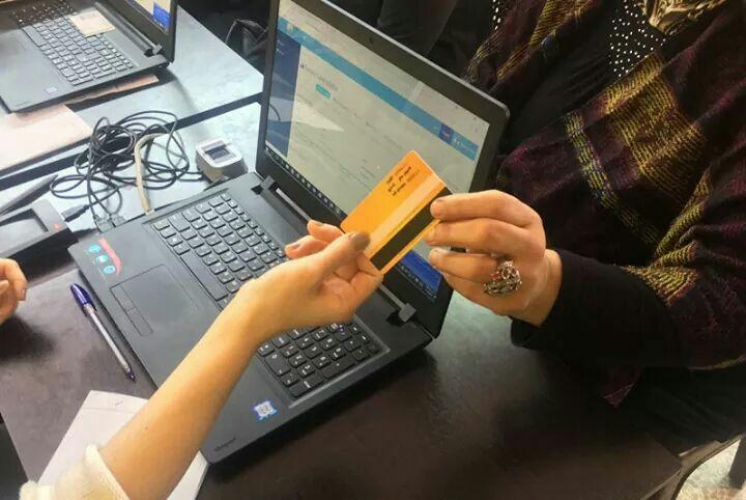 بطاقات ريف دمشق الذكية تتأخر شهراً بسبب افتتاح معبر نصيب!