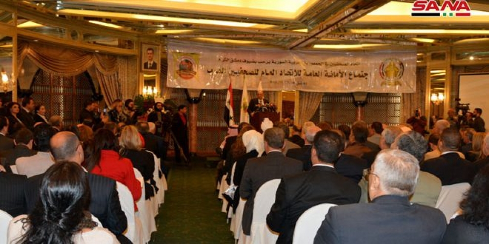  انطلاق اجتماعات الأمانة العامة لاتحاد الصحفيين العرب في دمشق