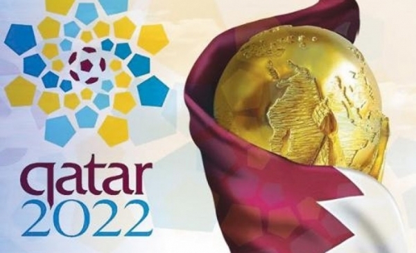 قطر تعلن عن مفاجأة كبرى في كأس العالم 2022