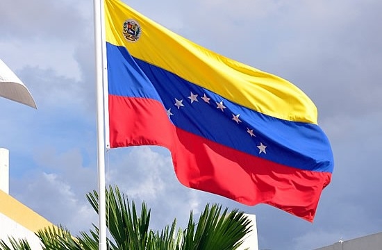 جواب فنزويلي لاذع على تصريح بومبيو المتعلق بالبجعه البيضاء